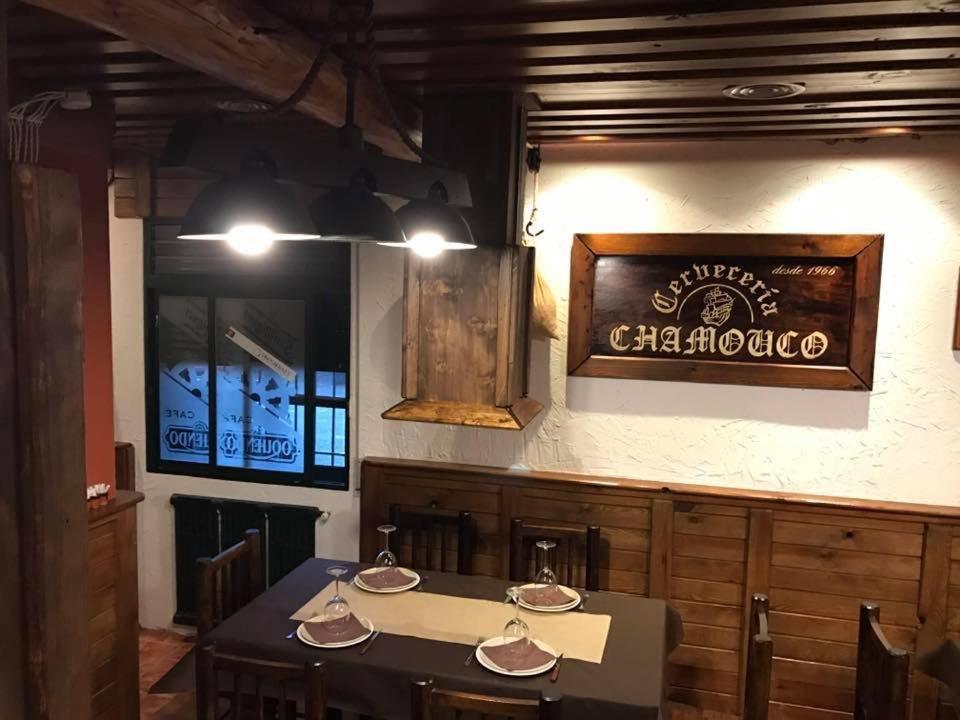 מלון Boveda  H Rural Chamouco מראה חיצוני תמונה